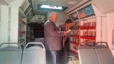 Bayburt İl Halk Kütüphanesi Müdürlüğü talebiyle, Kütüphaneler ve Yayımlar Genel