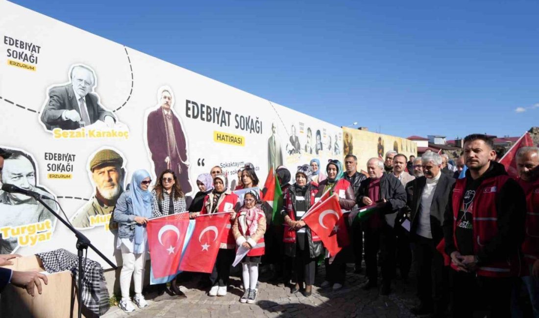 Erzurum Büyükşehir Belediyesi Kültür Daire Başkanlığı, Türkiye Dil ve Edebiyat