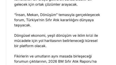 Cumhurbaşkanı Recep Tayyip Erdoğan’ın eşi Emine Erdoğan, 17-19 Ekim’de İstanbul’da