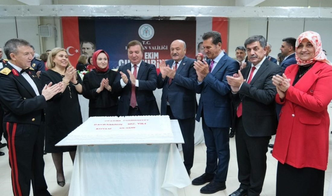 Erzincan’da 29 Ekim Cumhuriyet Bayramı’nın 102’nci yılı büyük bir coşkuyla