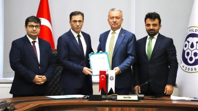 Kuzeydoğu Anadolu Kalkınma Ajansı (KUDAKA) ile Bayburt Üniversitesi, Erzincan Binali