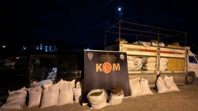 Erzurum Emniyet Müdürlüğü Kaçakçılık ve Organize Suçlarla Mücadele Şube Müdürlüğü