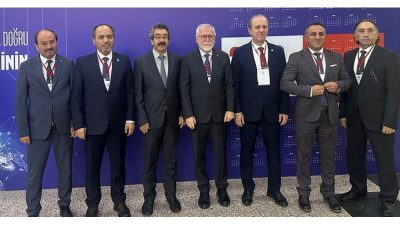 Erzurum Teknik Üniversitesi (ETÜ) Rektörü Prof. Dr. Bülent Çakmak, Yükseköğretim