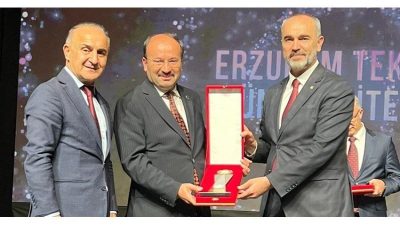 Türkiye Üniversite Sporları Federasyonu (TÜSF) tarafından 2024-2025 sezonunda düzenlenen Üniversitelerarası