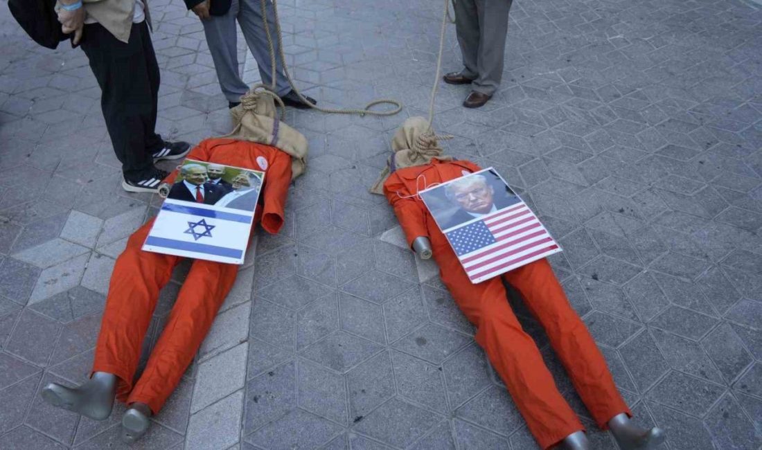 Gümüşhane’de 7 Ekim Aksa Tufanı Operasyonu’nun yıl dönümünde Gazze’ye destek