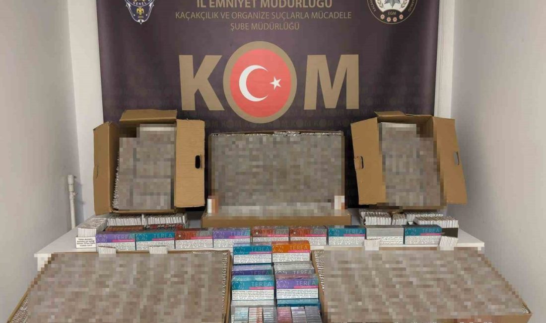 Kocaeli’de bir ikmaette yapılan operasyonda 41 bin 880 adet içi