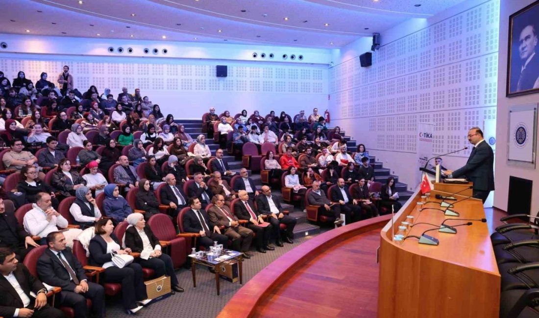 Atatürk Üniversitesi, Türk-İslam düşünce tarihinin en önemli isimlerinden biri olan