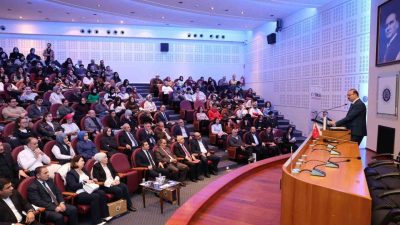 Atatürk Üniversitesi, Türk-İslam düşünce tarihinin en önemli isimlerinden biri olan