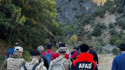 Tunceli’nin Alacık köyü kırsalında kaybolan 2 vatandaş, AFAD, jandarma ve