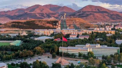 Times Higher Education (THE) tarafından açıklanan Disiplinlerarası Bilim Sıralaması (Interdisciplinary