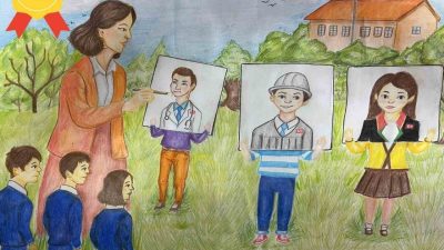 Erzurum İl Millî Eğitim Müdürlüğü, bu yılki 24 Kasım Öğretmenler