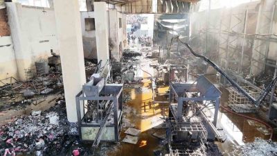 Kocaeli’nin Dilovası ilçesinde 6 kişinin hayatını kaybettiği parfüm dolum tesisinde