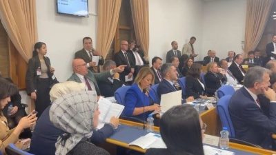 TBMM Plan ve Bütçe Komisyonu Enerji ve Tabii Kaynaklar Bakanlığı