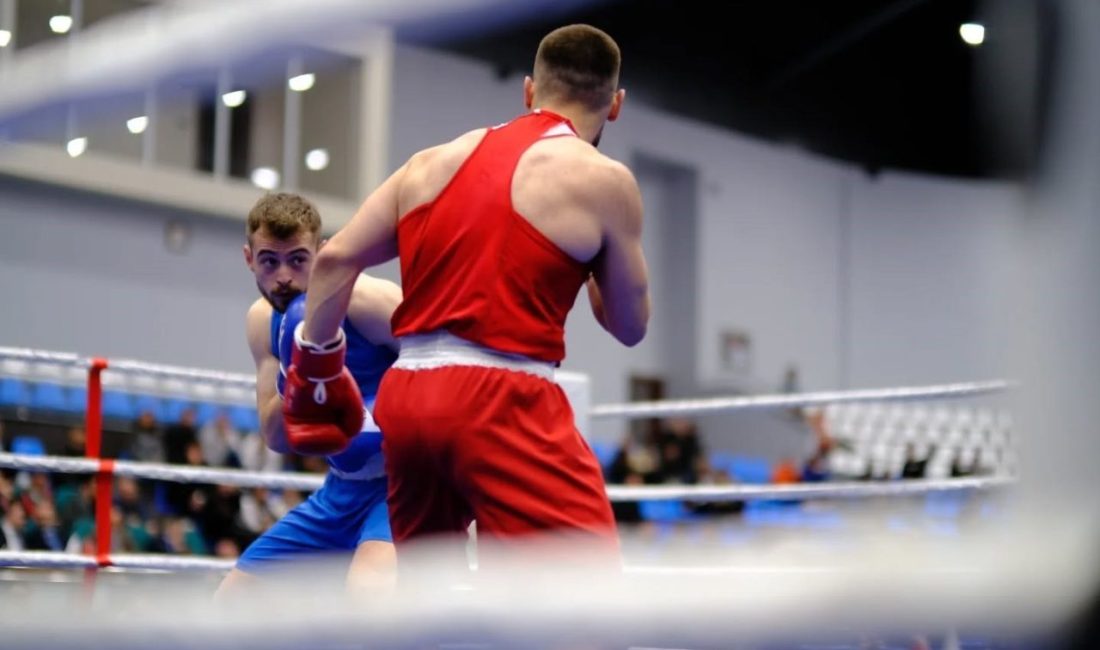 Türkiye Üniversite Sporları Federasyonu tarafından düzenlenen ve Bayburt Üniversitesi ev