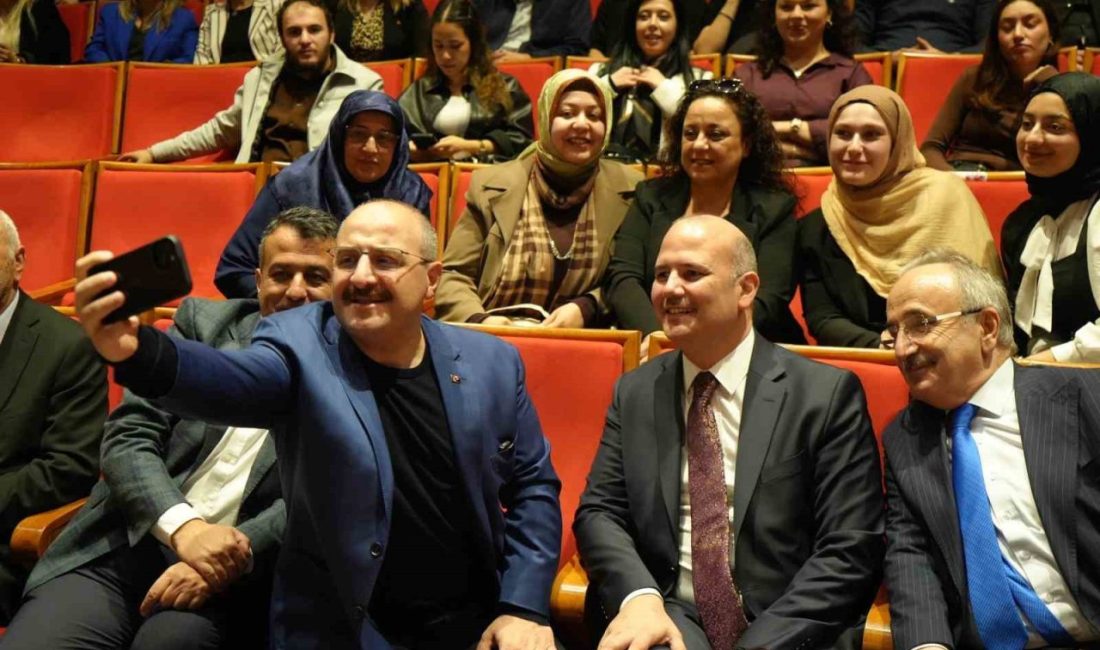 TBMM Sanayi, Ticaret, Enerji, Tabii Kaynaklar, Bilgi ve Teknoloji Komisyon