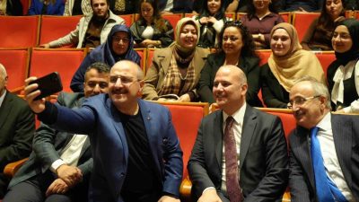 TBMM Sanayi, Ticaret, Enerji, Tabii Kaynaklar, Bilgi ve Teknoloji Komisyon