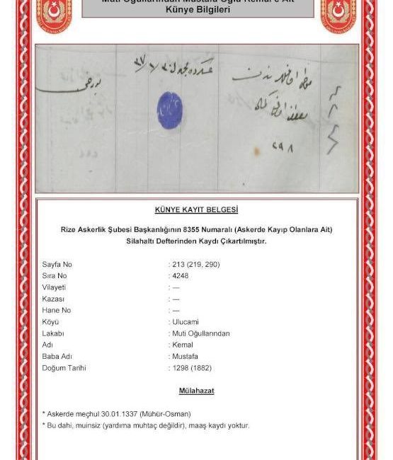 AK Parti Gençlik Kolları Başkanı Yusuf İbiş, CHP Genel Başkanı