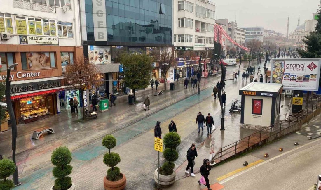 Bolu’da AFAD’ın verilerine göre 3.5 büyüklüğünde deprem meydana geldi. Afet