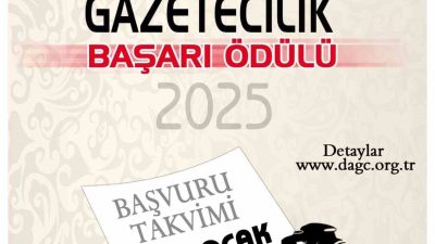Doğu Anadolu Gazeteciler Cemiyeti, Doğu Anadolu Gazeteciler Federasyonu iş birliği