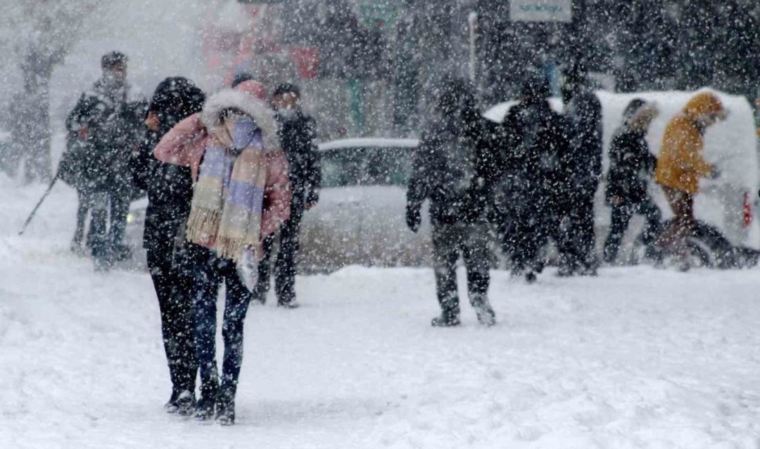 Erzincan Valiliği, Meteoroloji Genel Müdürlüğü Meteoroloji 12. Bölge Müdürlüğü Bölge