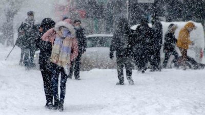 Erzincan Valiliği, Meteoroloji Genel Müdürlüğü Meteoroloji 12. Bölge Müdürlüğü Bölge