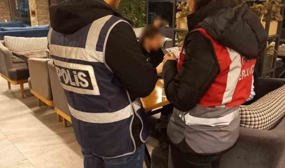 Erzincan İl Emniyet Müdürlüğü Asayiş Şube Müdürlüğü Ahlak Büro Amirliği