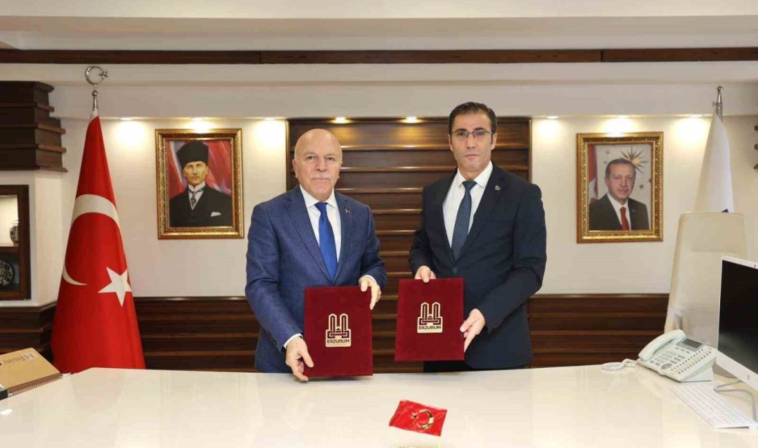 Kuzeydoğu Anadolu Kalkınma Ajansı’nın 2025 Yılı Fizibilite Desteği Programına Erzurum