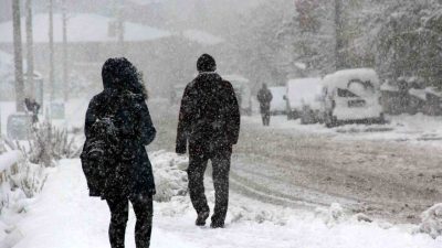Meteoroloji 12. Bölge Müdürlüğü, Erzincan ve Erzurum başta olmak üzere