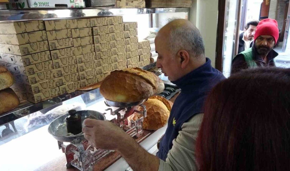 Trabzon Ticaret İl Müdürlüğü ekipleri sabah saatlerinde Ortahisar ilçesinde fırınlara