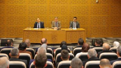 Bayburt’ta İl İdare Şube Başkanları Toplantısı gerçekleştirildi. Vali Mustafa Eldivan
