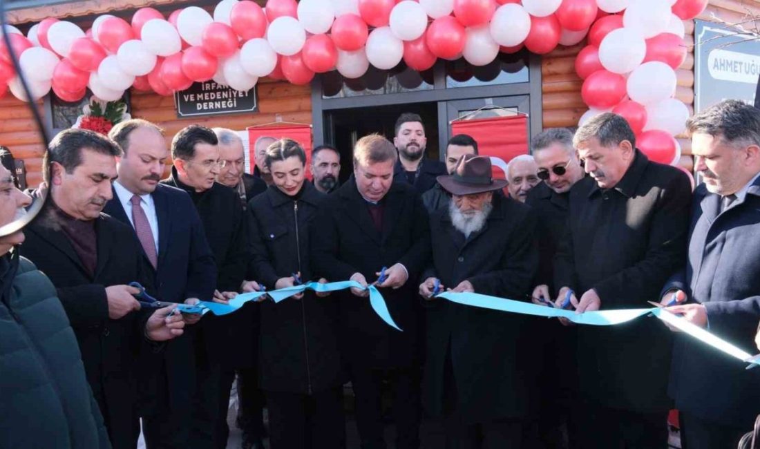 Erzincan’ın kanaat önderlerinden Alevi Dedesi Ahmet Uğurlu’nun adını taşıyan “Ahmet