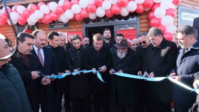 Erzincan’ın kanaat önderlerinden Alevi Dedesi Ahmet Uğurlu’nun adını taşıyan “Ahmet