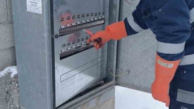 Doğu Anadolu Bölgesi’nde elektrik dağıtım hizmeti sunan Aras EDAŞ, yeni