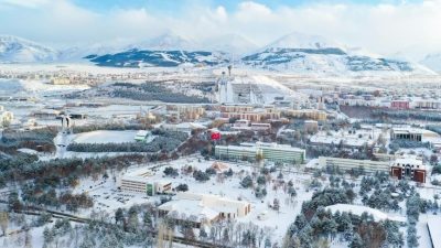 Uluslararası yükseköğretim derecelendirme kuruluşu Times Higher Education (THE) 2026 Dünya