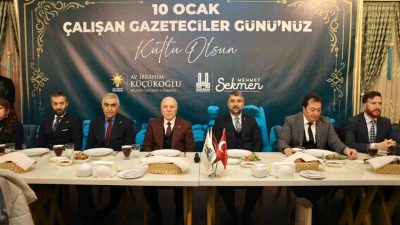 Erzurum Büyükşehir Belediye Başkanı Mehmet Sekmen ve AK Parti İl