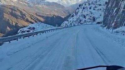 İspir-Yusufeli yolunda buzlanma sürücülere zor anlar yaşatıyor. İspir ile Yusufeli