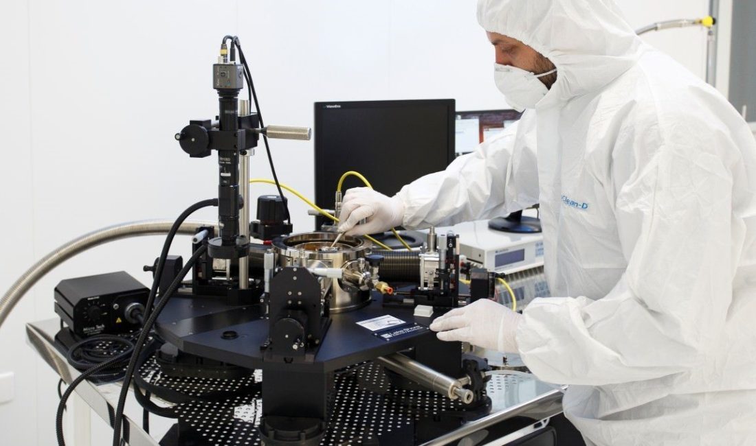 Atatürk Üniversitesi Doğu Anadolu Yüksek Teknoloji Uygulama ve Araştırma Merkezi,