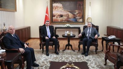 Vali Mustafa Çiftçi ve Büyükşehir Belediye Başkanı Mehmet Sekmen, Diyanet