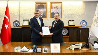 Erzurum Teknik Üniversitesi, Erzurum Valiliği ve Erzurum Büyükşehir Belediyesi iş