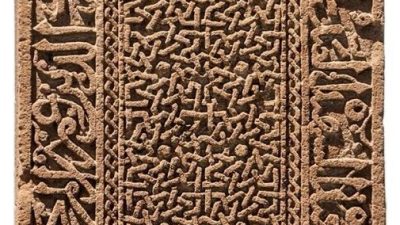 Erzurum Kalkınma Vakfı Başkanı Erdal Güzel “Ahlat Kitabeleri” eseriyle bu