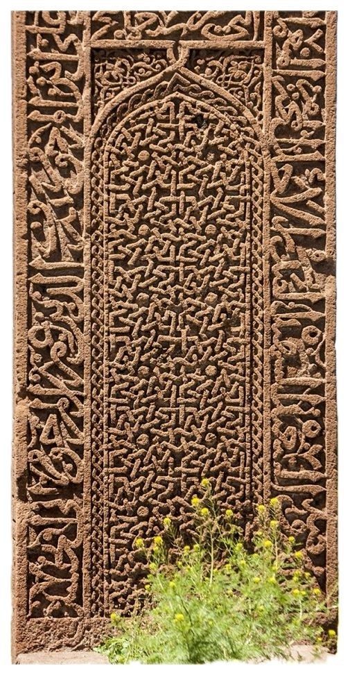 Erzurum Kalkınma Vakfı Başkanı Erdal Güzel “Ahlat Kitabeleri” eseriyle bu