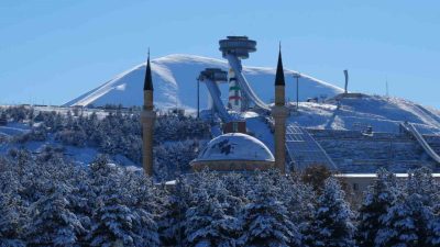 Meteoroloji 12. Bölge Müdürlüğü Bölge Tahmin ve Erken Uyarı Merkezi,