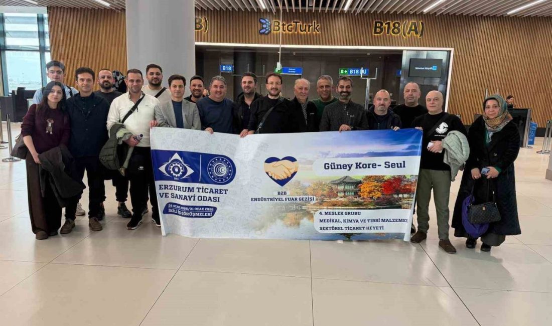 Erzurum Ticaret ve Sanayi Odası 4. Meslek Grubu Medikal, Kimya