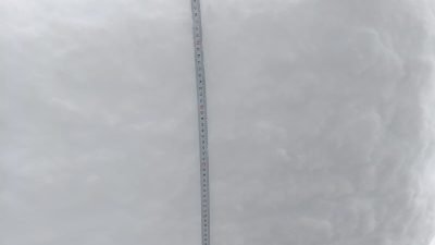 Gümüşhane’nin Kürtün ilçesine bağlı Özkürtün Beldesinde kalınlığı 1 metreyi bulan