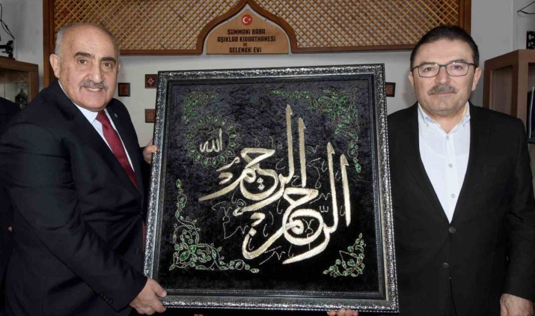 Önceki dönem İçişleri Bakanı, AK Parti Erzurum Milletvekili Selami Altınok,