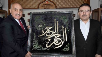 Önceki dönem İçişleri Bakanı, AK Parti Erzurum Milletvekili Selami Altınok,