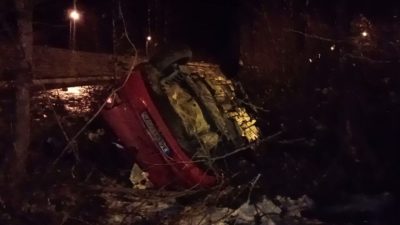 Sinop’un Erfelek ilçesinde otomobilin takla atarak yuvarlanması sonucu meydana gelen