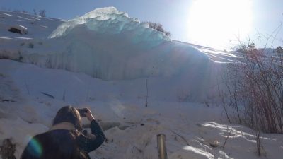 Meteoroloji 12. Bölge Müdürlüğü, bölge genelinde buzlanma, don ve çığ