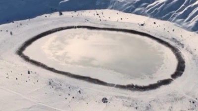 Erzincan’ın İliç ilçesinde “doğadaki göz” ve “nazar boncuğu” olarak bilinen