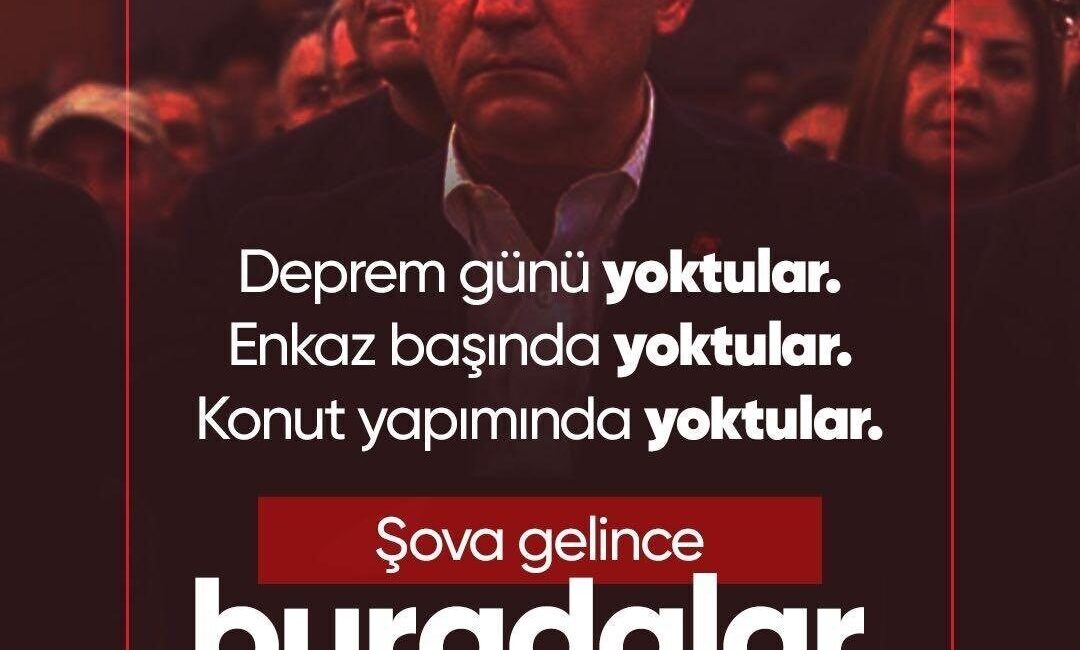 AK Parti Genel Başkan Yardımcısı, Tanıtım ve Medya Başkanı Faruk